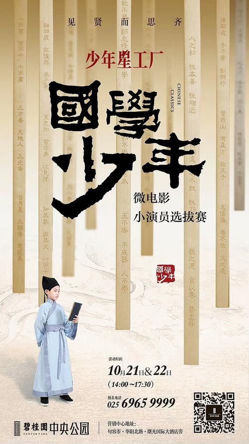 做假希腊地址证明