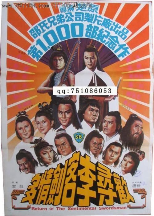 埃尔福特应用技术大学Accounting Diploma